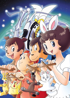 Poster Bremen 4: Jigoku no Naka no Tenshi-tachi