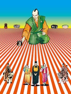 Poster Hyouge Mono