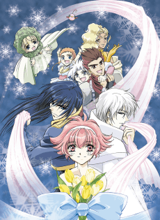 Poster Prétear: The New Legend of Snow White