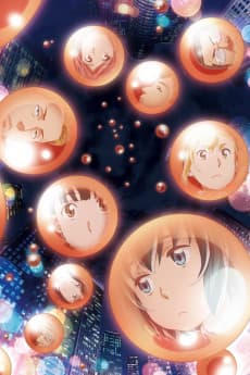 Poster HINAMATSURI