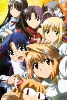 Poster Carnival Phantasm