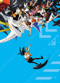 Poster Digimon Adventure tri. Chapter 6: Our Future