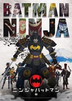 Poster Batman Ninja