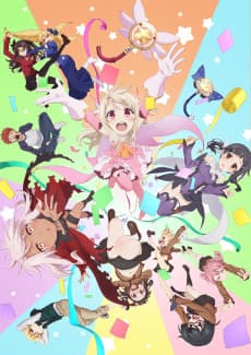 Poster Fate/kaleid liner Prisma☆Illya: Prisma☆Phantasm