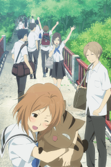 Poster Natsume Yuujinchou Roku Tokubetsu-hen