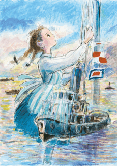 Poster From Up on Poppy Hill