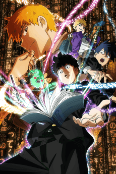 Poster Mob Psycho 100 REIGEN The Miraculous Unknown Psychic