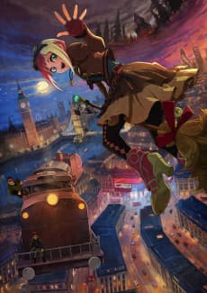 Poster Midnight Crazy Trail
