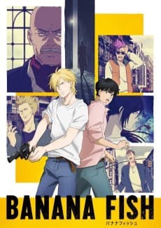 Poster BANANA FISH