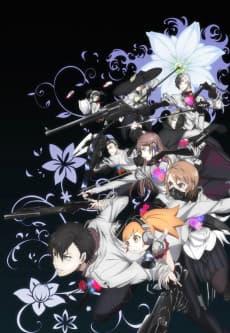Poster Caligula