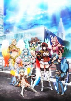 Poster The Seven Heavenly Virtues
