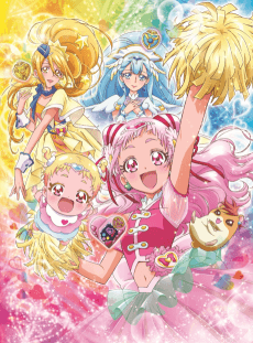 Poster HUGtto! Precure