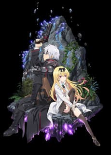 Poster Arifureta: From Commonplace to World's Strongest