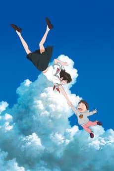 Poster Mirai