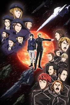 Poster Legend of the Galactic Heroes: Die Neue These Second