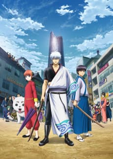 Poster Gintama.: Silver Soul Arc