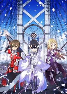 Poster Yuki Yuna is a Hero: The Washio Sumi Chapter