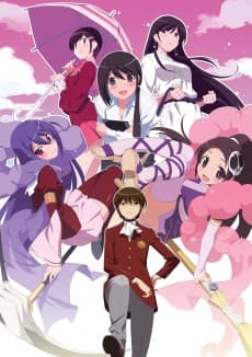 Poster The World God Only Knows II
