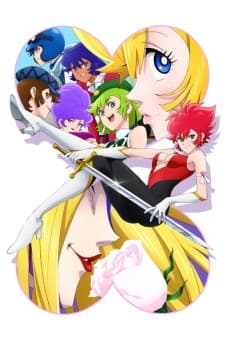 Poster Cutie Honey Universe
