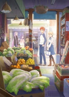 Poster Today's Menu for the Emiya Family