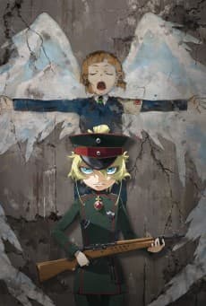 Poster Saga of Tanya the Evil - the Movie -