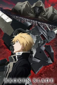 Poster Broken Blade 6