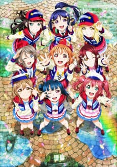 Poster Love Live! Sunshine!! The School Idol Movie: Over the Rainbow
