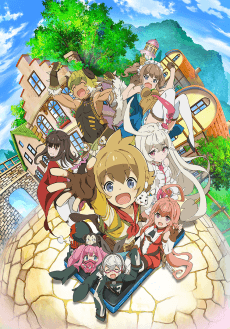 Poster Last Period: the journey to the end of the despair