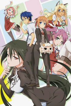 Poster Mayo Chiki!