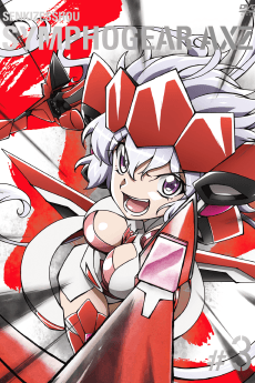 Poster Symphogear AXZ Omake
