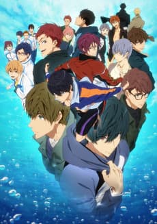 Poster Free! -Dive to the Future-