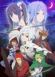 Poster Is It Wrong to Try to Pick Up Girls in a Dungeon?: Arrow of the Orion