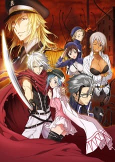 Poster Plunderer