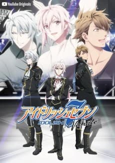 Poster IDOLiSH7 Vibrato