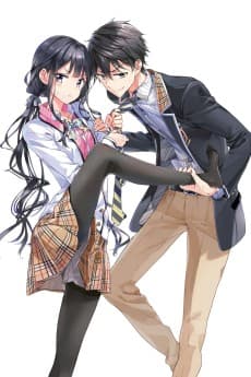 Poster Masamune-kun's Revenge OAD