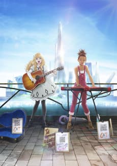 Poster Carole & Tuesday