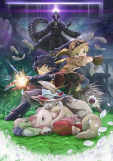 Poster Made in Abyss: Wandering Twilight
