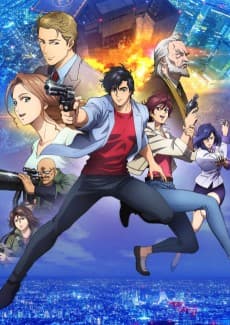 Poster City Hunter: Shinjuku Private Eyes