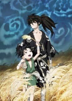 Poster Dororo