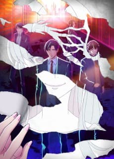Poster BABYLON