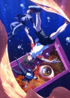 Poster pet