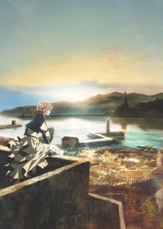 Poster Violet Evergarden: Special