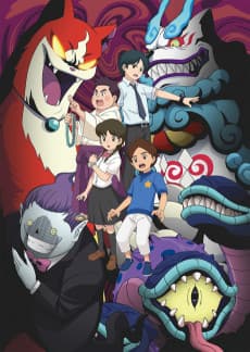 Poster Youkai Watch: Shadow Side