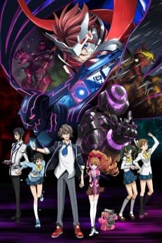 Poster Sacred Seven