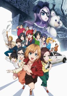 Poster SHIROBAKO the Movie
