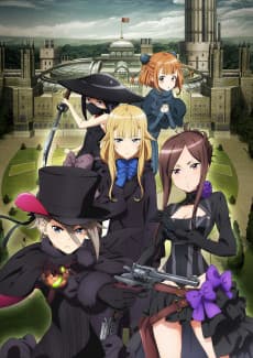 Poster Princess Principal: ~Crown Handler~ 1
