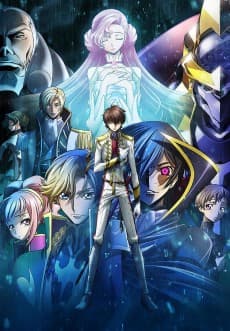 Poster Code Geass: Lelouch of the Rebellion II - Transgression