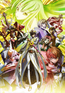 Poster Code Geass: Lelouch of the Rebellion III - Glorification