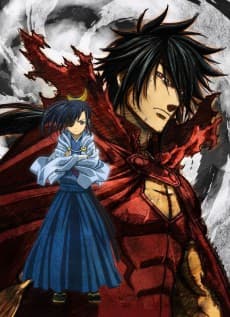 Poster Masamune Datenicle