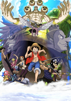 Poster One Piece: Episode of Skypiea